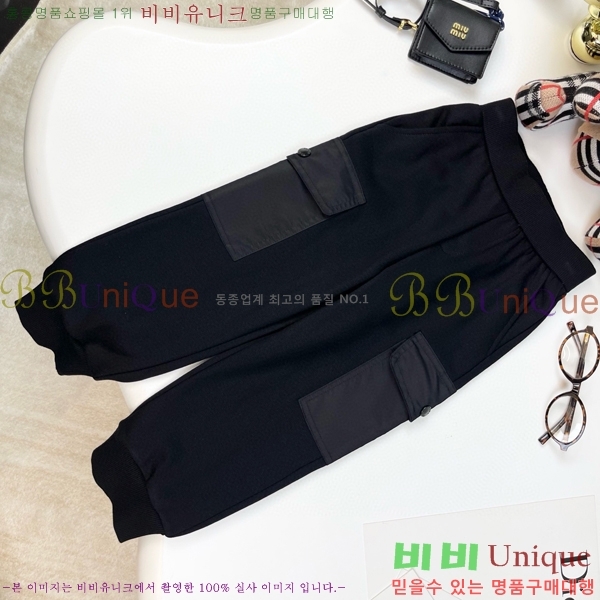 Ű��  ����� ��Ʈ PA1424397