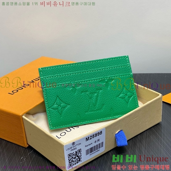 #���̺��� ���� ī�� Ȧ�� M25988-101