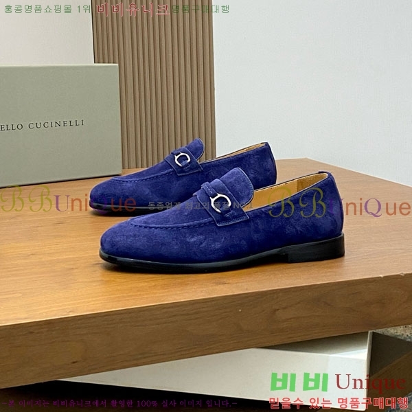 ���� ���ڷ� ��ġ�ڸ� ���� BC-506691-5