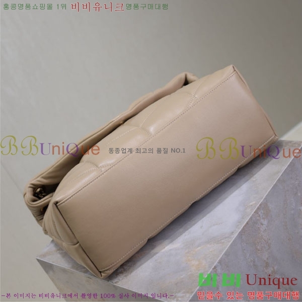 #���ζ� ��� Ǫ�� �̵�� ����� 577475-104