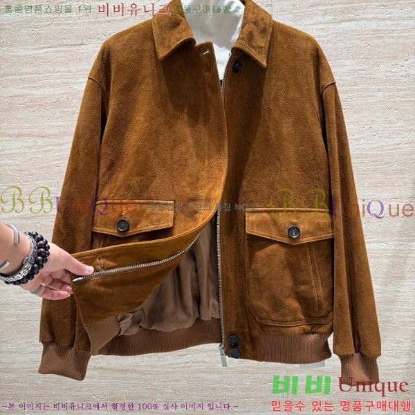 ���� ���װ�����Ÿ �簡�� ���� BV1305372-3