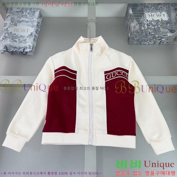 Ű�� ���� ��Ʈ GU114219-1