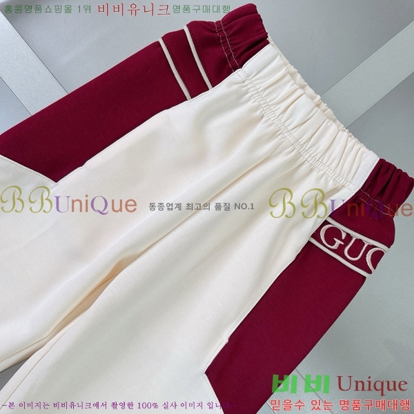 Ű�� ���� ��Ʈ GU114219-1