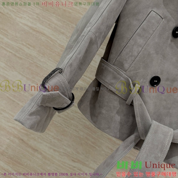 ���� ���ڷ� ��ġ�ڸ� �簡�� ��Ŷ BC12120899-9