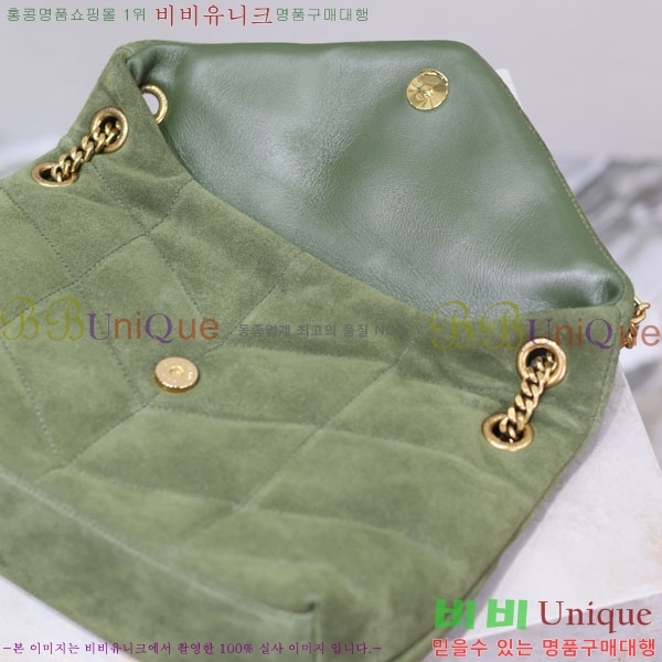 #���ζ� ���� �����̵� ��� Ǫ�� ���� 577476-204