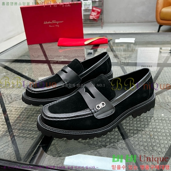 ���� ��󰡸� ���� FO588892