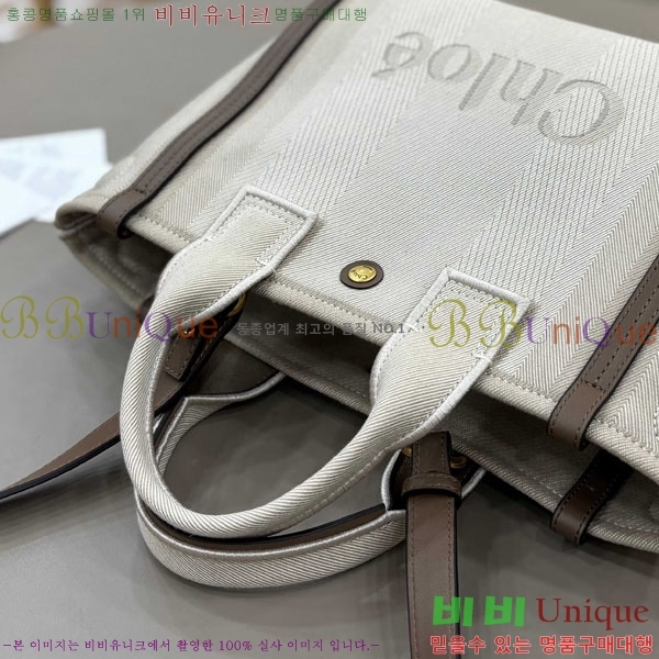 #���ο� ĳ�� ĵ���� ��Ʈ�� ���� 0125-101