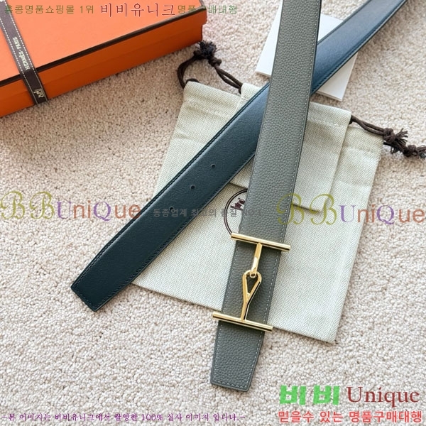 #�����޽� ���� ��Ʈ 38mm HH4527100-3