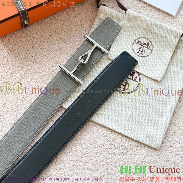 #�����޽� ���� ��Ʈ 38mm HH4527100-2