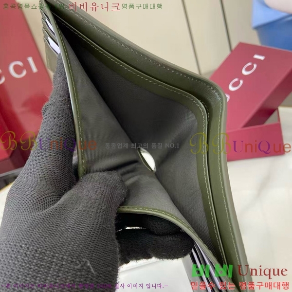 #���� GG ������ ���� 768243-302