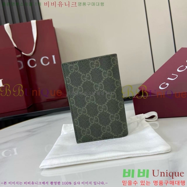 #���� GG ������ �� ī�� ���̽� 768249-302