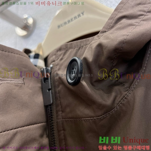 ���� ������ ���� BU612338-7