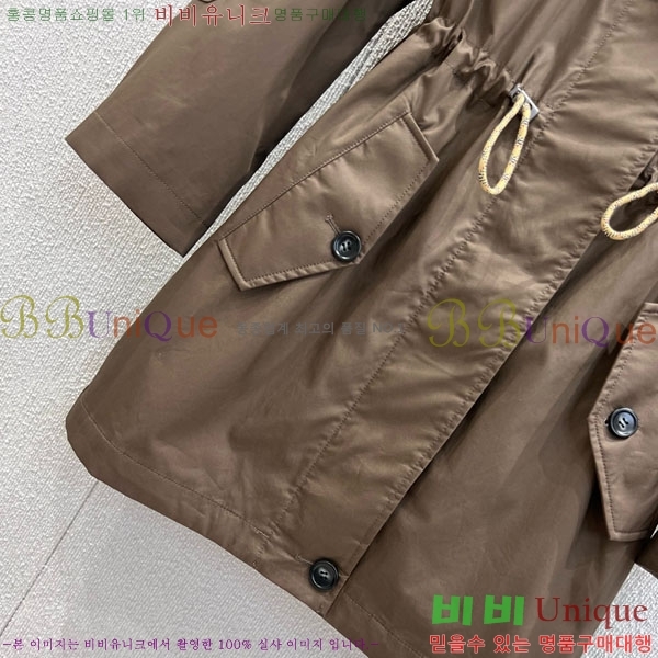 ���� ������ ���� BU612338-7