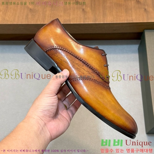 ���� ����Ƽ ���� BT888067-1