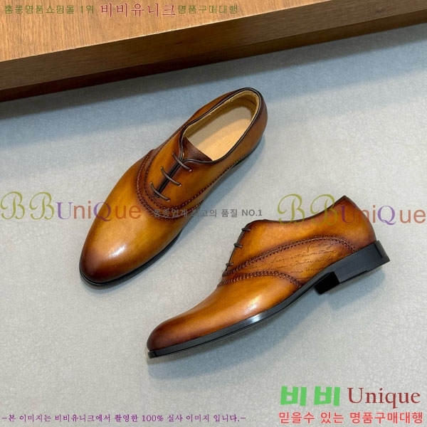 ���� ����Ƽ ���� BT888067-1