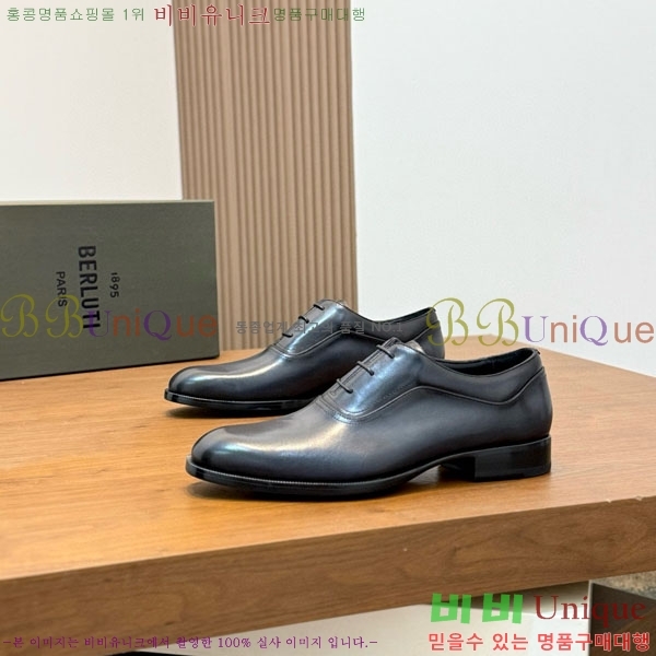 ���� ����Ƽ ���� BT888067-2