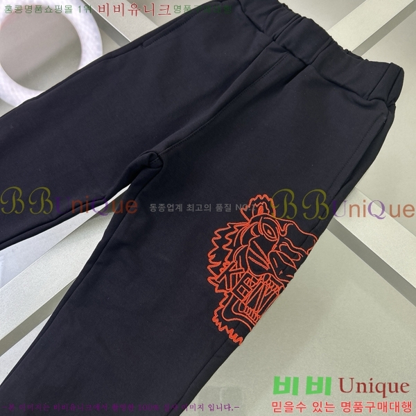 Ű�� ���� ��Ʈ KE531827-2