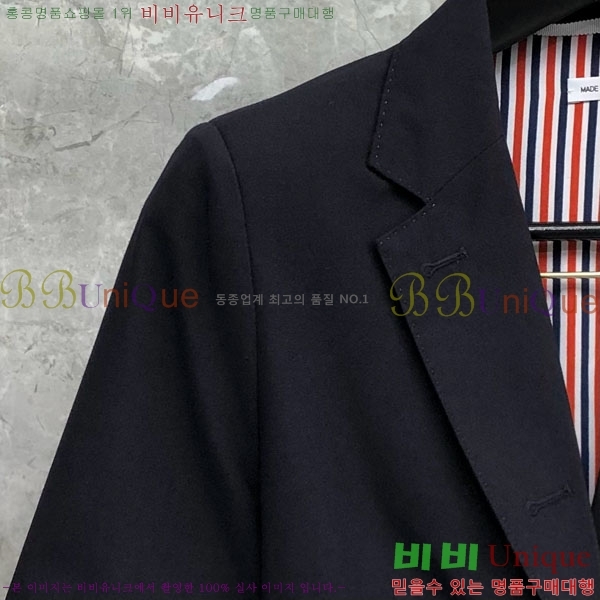 ���� ����� ���� TB930080-1