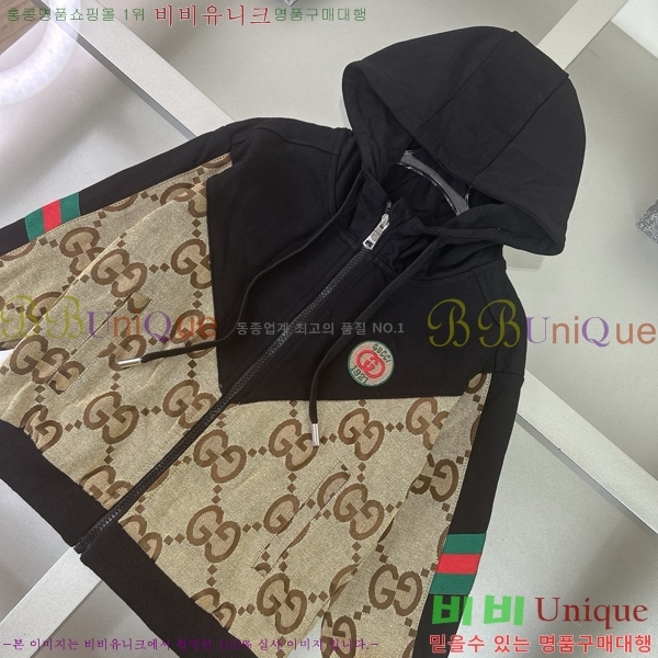 Ű�� ���� ��Ʈ GU1142340