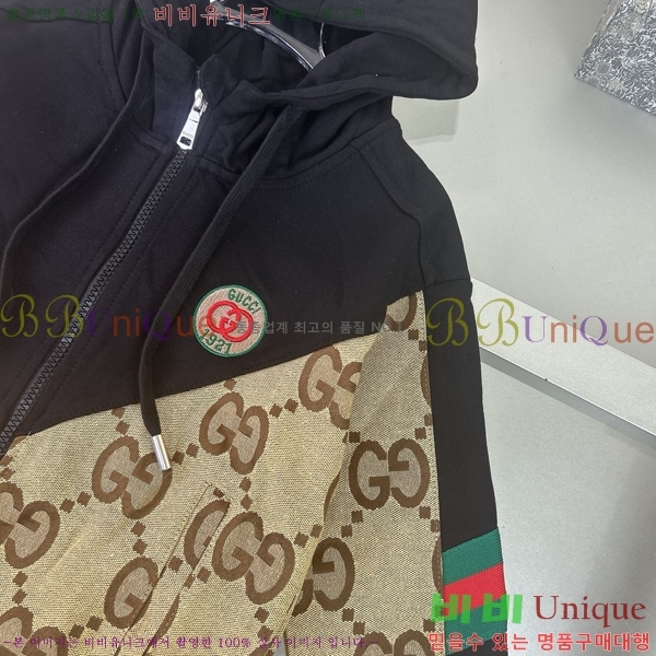 Ű�� ���� ��Ʈ GU1142340