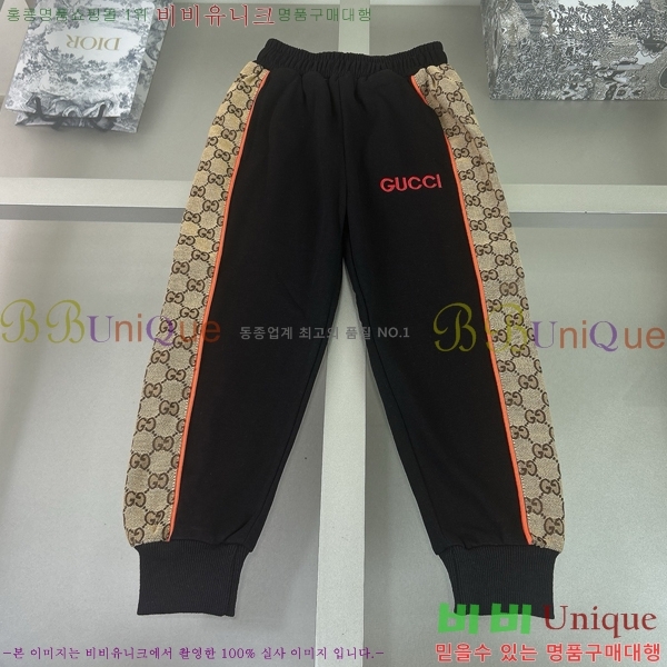 Ű�� ���� ��Ʈ GU1142341-1