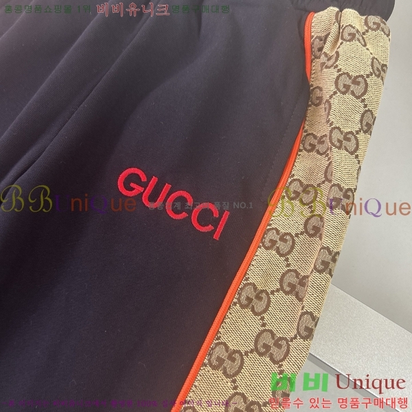 Ű�� ���� ��Ʈ GU1142341-1