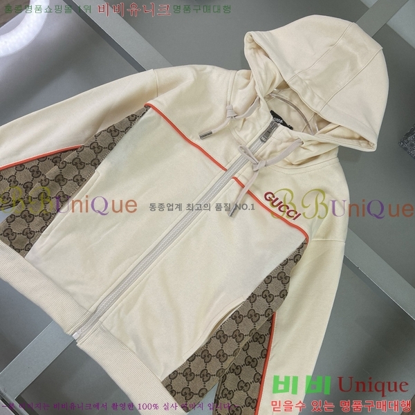 Ű�� ���� ��Ʈ GU1142341-2