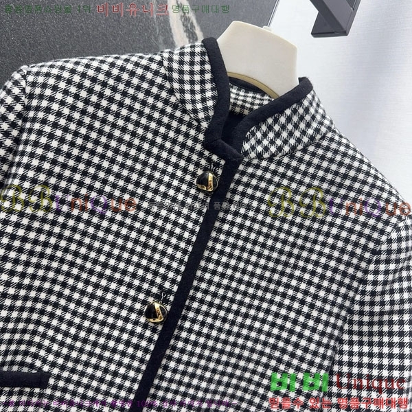 ���� �߷�Ƽ�� ���� V0T91203-4