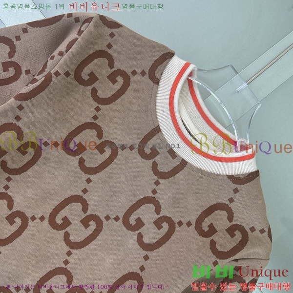 Ű�� ���� ��Ʈ GU1142343