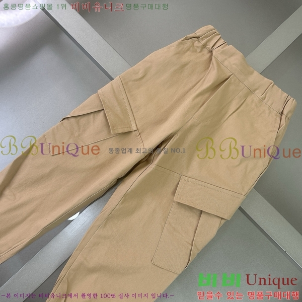 Ű�� ���� ��Ʈ GU1142343