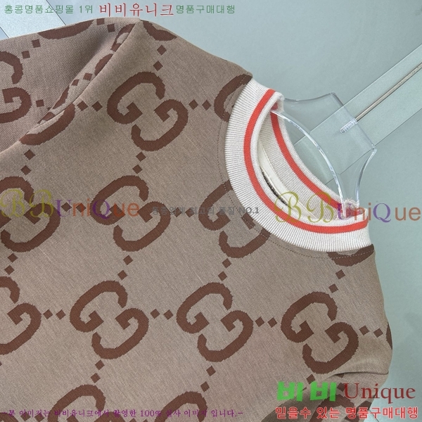 Ű�� ���� ��Ʈ GU1142344