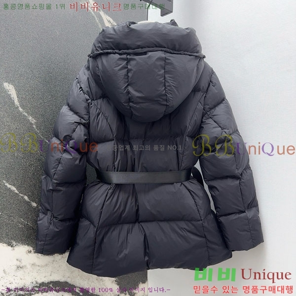 ���� ������ �ٿ� �е� BU6145642-2