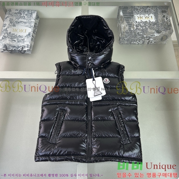 Ű�� ��**�� �ٿ� �е� ���� MO545181-1