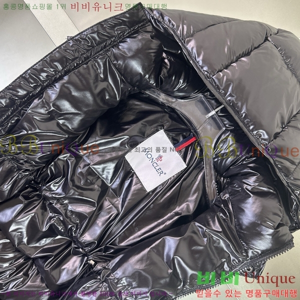 Ű�� ��**�� �ٿ� �е� ���� MO545181-1