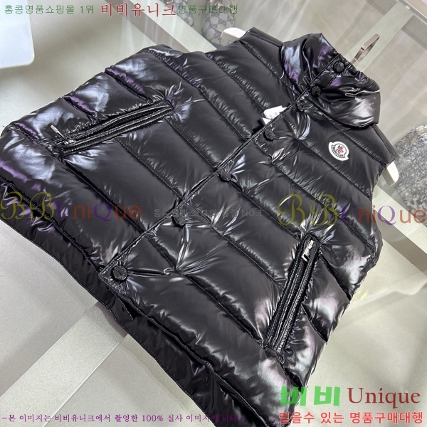 Ű�� ��**�� �ٿ� �е� ���� MO545181-3