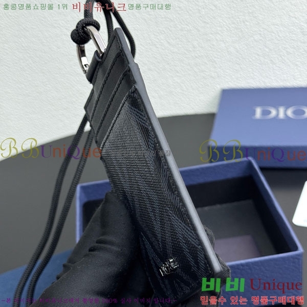 #��� ī�� ���� 8010-102