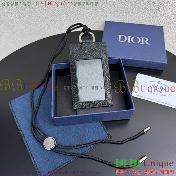 #��� ī�� ���� 8010-104