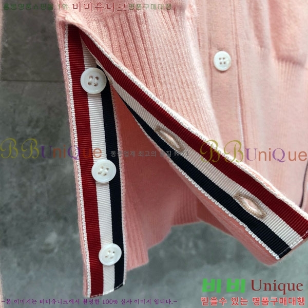 ���� ����� ������ ����� TB81151-2