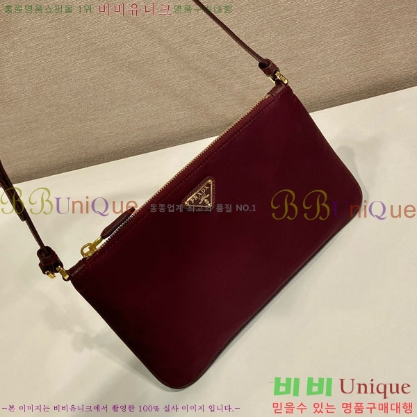 #����� �����Ϸ� �Ŀ�ġ 1NE545-3