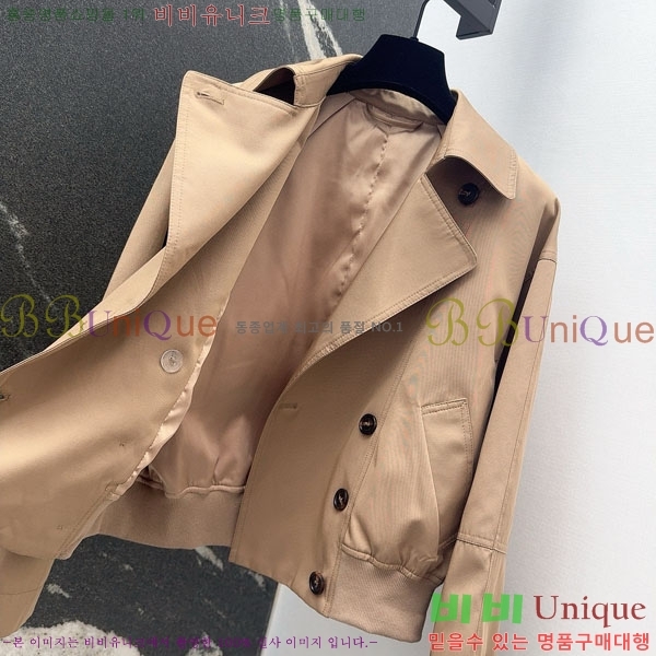 ���� ���ڷ� ��ġ�ڸ� ��Ŷ BC12120899-11