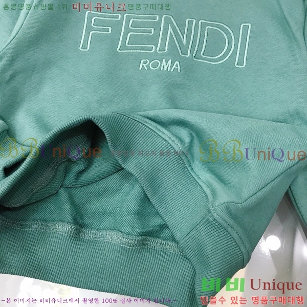 Ű�� ��� ��Ʈ FD2526748-1