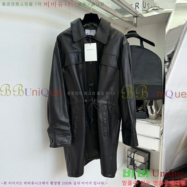 ���� �˷���� �� ��Ʈ AW1234304-3