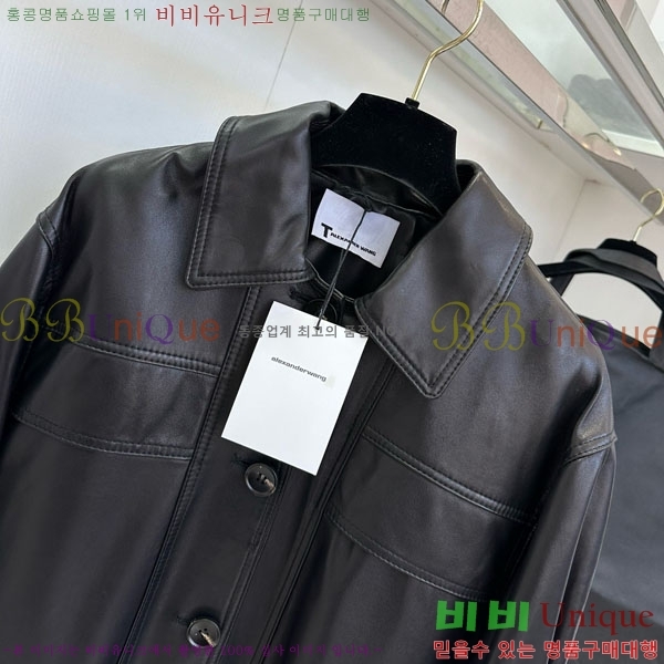 ���� �˷���� �� ��Ʈ AW1234304-3