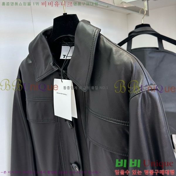 ���� �˷���� �� ��Ʈ AW1234304-3