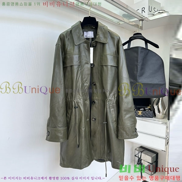 ���� �˷���� �� ��Ʈ AW1234304-4