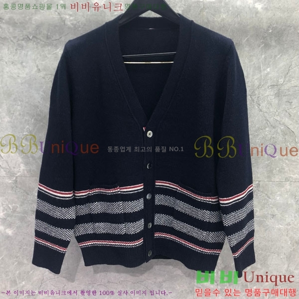 ����� ������ ����� TB877750-1