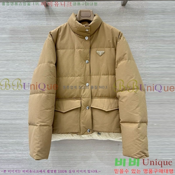 ���� ����� �ٿ� �е� PA120514-5