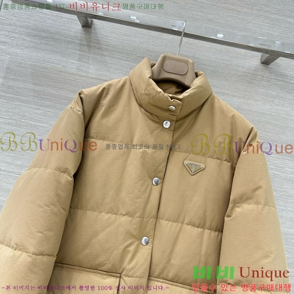 ���� ����� �ٿ� �е� PA120514-5