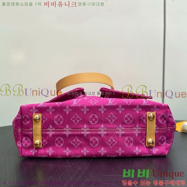 #���̺��� ���׷� ���� ���� GM ����� M95210-101