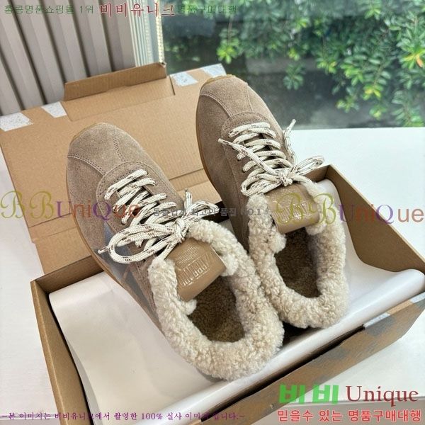 ���� ��籸�� ����Ŀ�� GD2541699-2